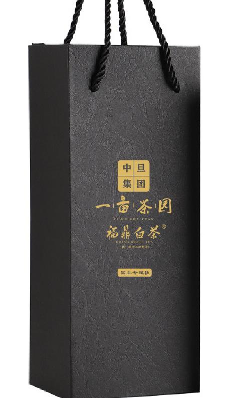 微信图片_20211014111203