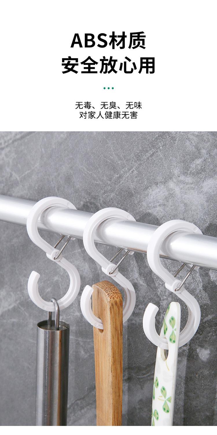 详情_09.jpg