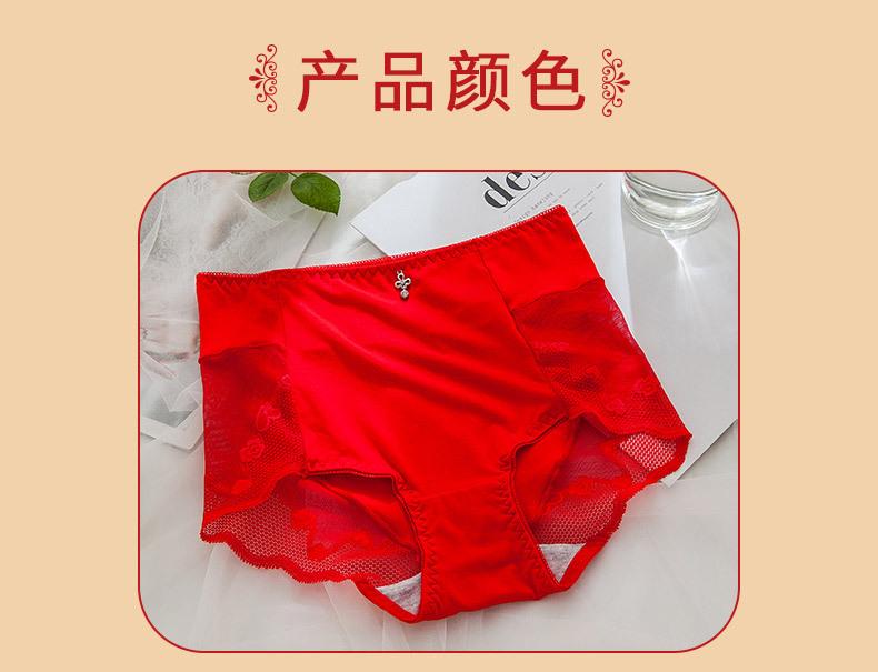 详情图_03.jpg