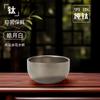 Taza de Titanio Cuenco de Té de Titanio Puro Juego de Té de Titanio Taza de Agua de Titanio Puro Taza Maestra Té Kung Fu Juego de Té de Titanio Puro Hogar Copa de Vino Pequeña de Titanio Puro