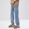 Roupas Masculinas Fengshe / Estilo Primavera e Outono Moda de Rua Marca Jeans Reto Solto Calças Longas de Perna Larga Masculinas