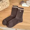 Meias cor de café para mulheres, meias de cano médio para outono e inverno, meias de algodão da moda, estilo coreano, Maillard, laço, renda, meias largas