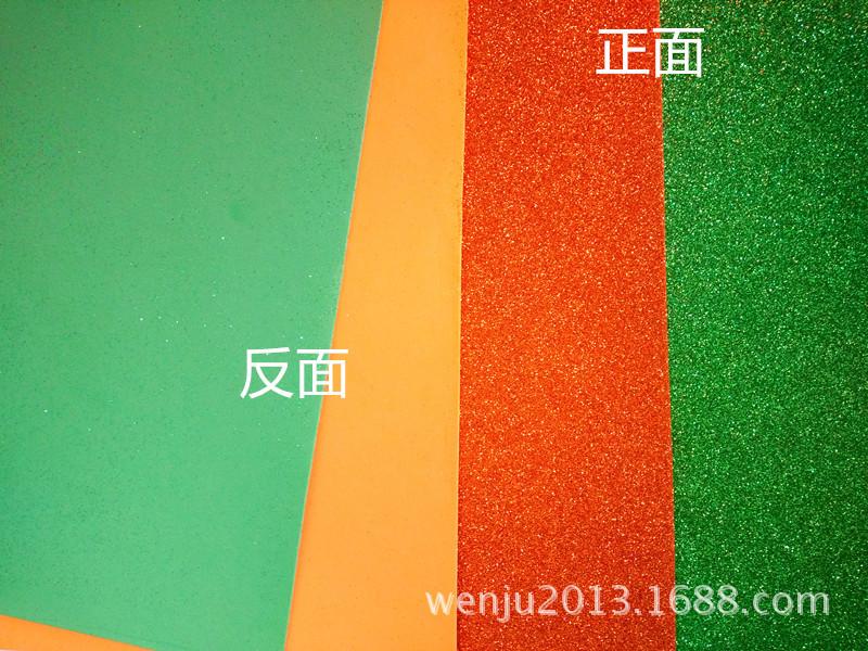 QQ图片20170314135408_副本