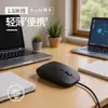 Mouse com Fio Senloni S02 Linhas de 1,5m Colorido de Aparência Sofisticada Silencioso Mouse para Escritório Leve Portátil
