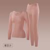 Base de Ácido Hialurônico Conjunto de Roupa Íntima Térmica Fina Autoaquecível Embelezadora da Pele, Roupa Íntima Térmica Modeladora do Corpo Sem Costura de Temperatura Constante para Mulheres