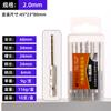 Luwei ferramenta broca helicoidal 2-16mm broca de aço inoxidável ferro especial de perfuração estendida liga broca torção broca
