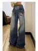 Jeans Azules Vintage de Cintura Alta Pierna Recta para Mujer 2026 Nuevo Estilo Textura de Bambú Diseño de Bordado Estilo Americano Pantalones Sueltos de Pierna Ancha