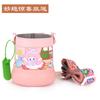 Taza de oso serie divertida, accesorios originales, taza termo doble para bebidas, tapa original a prueba de fugas, taza con pajita, venta al por mayor