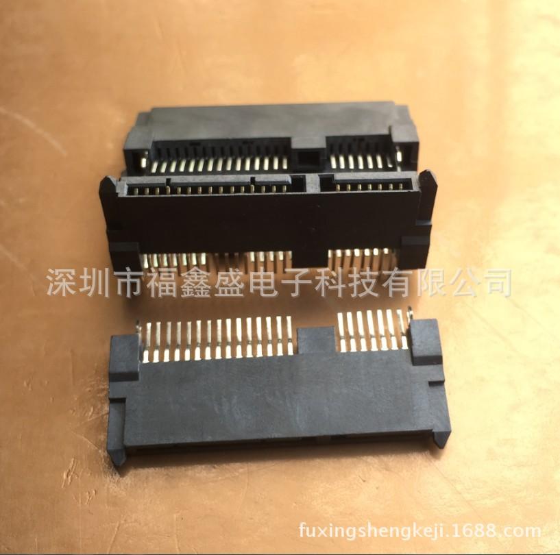 fuxingshengkeji.1688.com.495jp