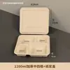 Vajilla portátil biodegradable de un solo uso con múltiples compartimentos, recipientes de alimentos a base de pulpa, cajas para llevar, cajas de embalaje divididas, disponibles para uso comercial y se venden al por mayor