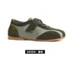 Zapatos Shougu Vintage de Gamuza para Entrenamiento de Ballet para Mujeres con Velcro, Nuevo 2026 Principios de Otoño Suela Suave, Zapatos Extremadamente Estilosos Forrest Gump