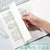 Cuaderno Fresco de Color Contrastante para Estudiantes de Secundaria y Preparatoria, Simple A5 Tapa Blanda B5 Engrosado, A Prueba de Tinta y Escritura Suave