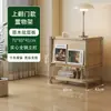 Armário de revistas com porta basculante estilo tronco de árvore Estante estilo japonês Estante com prateleiras Armário com gavetas Armário lateral para sala de estar Armário de armazenamento para entrada Armário de armazenamento nórdico