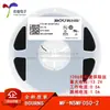 Fusível de Auto-Recuperação SMD 1206 / Fusível PTCC MF-NSMF050-2 0,5A 13,2V