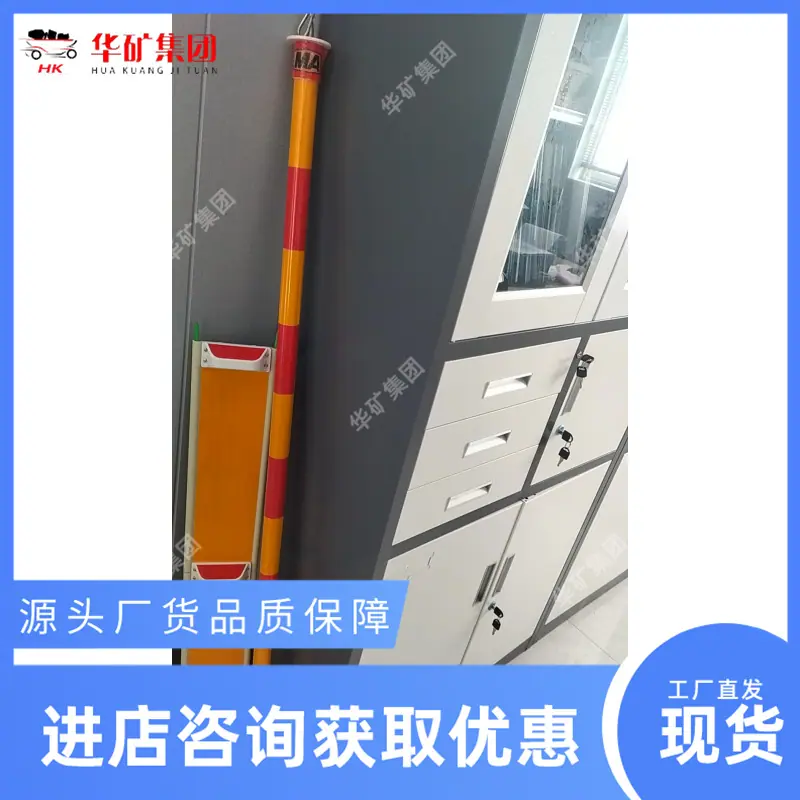 微信图片_20240505100743_副本.png