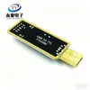 FT232 módulo USB para porta serial USB para TTL upgrade download/brush board FT232BL/RL tuhao gold
