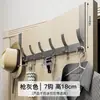 Gancho para Colgar sobre la Puerta, Perchero sin Taladro, Almacenamiento para la Entrada, Gancho para Abrigos de Pared, Colgador de Ropa para Baño