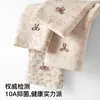 Calzoncillos tipo boxer de algodón para bebé, clase a, para mujer, de cintura alta, antibacterianos, con entrepierna extendida, estampado floral, ligeramente moldeadores de abdomen, estilo nuevo