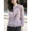 Suéter de Felpa Elegante Europeo y Americano Otoño/Invierno 2026 para Mujer, Color Sólido, Moderno, Sencillo, Versátil, Cárdigan de Punto de Lana Holgado