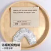Escovas de Dente e Artigos de Higiene Pessoal Descartáveis de Hotel de Luxo, Conjuntos de Artigos de Higiene Pessoal Descartáveis para Hotéis e Pousadas, Atacado de Escovas de Dente e Artigos de Higiene Pessoal