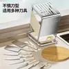 Suporte de Facas Rack de Armazenamento Suporte de Faca de Cozinha de Aço Inoxidável Tábua de Corte Tampa de Panela Hashi Rack de Armazenamento Integrado Multifuncional Novo Modelo