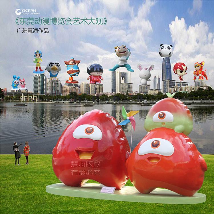 玻璃钢卡通美陈雕塑