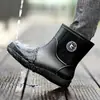 Botas de lluvia de verano para hombre, adecuadas para sitios de construcción, que brindan protección impermeable, antideslizante y resistente al desgaste para trabajos al aire libre, pesca y días lluviosos; zapatos de trabajo de suela gruesa