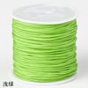 Fio ABC fio Jade fio Taiwan corda trançada DIY nó chinês fio para joias pulseira de contas fio para contas Wenwan Buda