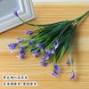 Ramo de Flores de Pegamento de Plástico Simulado al por Mayor, Rosas Pequeñas y Gypsophila, Decoración para Valla de Jardinera de Flores de Exterior, Accesorios de Fotografía de Flores Falsas