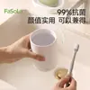 FaSoLa Conjunto para Banheiro Lavabo Porta-Escova de Dentes Copo Bandeja Simples Conjunto de Armazenamento para Pia Doméstica