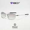 Nuevas gafas de sol metálicas de moda de estilo europeo y americano, gafas de sol polarizadas de alta gama con protección UV y sentido de la tecnología, transfronterizas