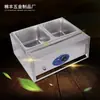 Equipamento elétrico multifuncional para aquecimento de lanches, aquecimento elétrico vertical, duas panelas, piscina de sopa, máquina picante quente, cozinhador de macarrão, fervura de sopa comercial