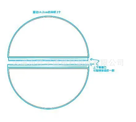 设计_20251209193048_308_84.jpg