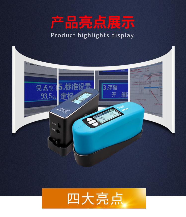 详情图片_4.jpg
