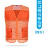 Chaleco de malla chaleco personalizado ropa de verano para conducir chaleco de voluntario logotipo de chaleco