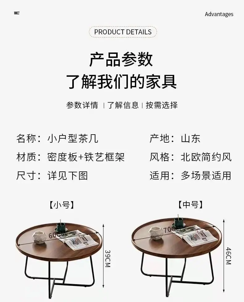 详情图片_04.jpeg