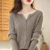 Cárdigan de Punto de Manga Larga Chaqueta Corta para Mujer Suéter Estilo Coreano Color Sólido Simple Moderno Ropa Exterior que Reduce la Edad Top Primavera y Otoño Nuevo