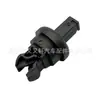 79916-JD00A es adecuado para clips de red de carga para maletero de coche Nissan, soportes de bandeja para equipaje y clips de fijación