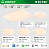 Lámpara de Techo para Sala de Estar Estilo Crema Mármol Artificial Nórdico Textura de Alta Gama Dormitorio Comedor Accesorios de Iluminación para Toda la Casa Q5 Hierro Otro
