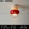 Lámpara de techo de concha de mar color crema estilo francés para pasillo, recibidor, entrada de cerámica creativa con forma de concha, balcón y ambiente de dormitorio