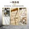 Papel de Soporte para Bordado de Tela No Tejida Engrosada de 80g No Adhesivo, Soporte de Papel de Algodón Desgarrable, Soporte Bajo, Soporte de Algodón Desgarrable, A Prueba de Polvo