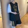 Novo traje esportivo de verão de 2025, camiseta falsa de duas peças, de secagem rápida, manga curta, masculina, solta, gola redonda, malha, calças de basquete