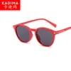 Nuevas Gafas de Sol Redondas de Moda Retro Gafas de Sol con Forma de T Tendencia Europea y Americana Gafas de Sol Personalizadas para Hombres Street Style Gafas de Sol Transfronterizas