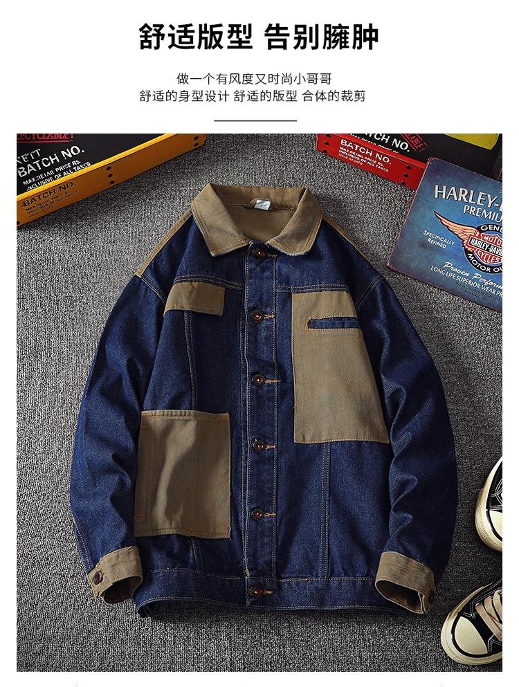 详情图_13.jpg