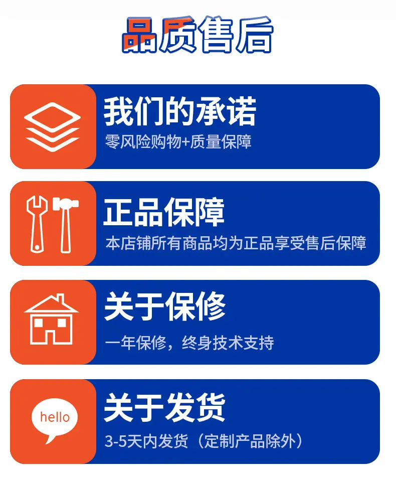 详情_11.jpg