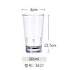 Vaso de agua acrílico comercial, vaso de plástico resistente a altas temperaturas, vaso de cerveza KTV, vaso de té para jugo de bebida anticaída para restaurante