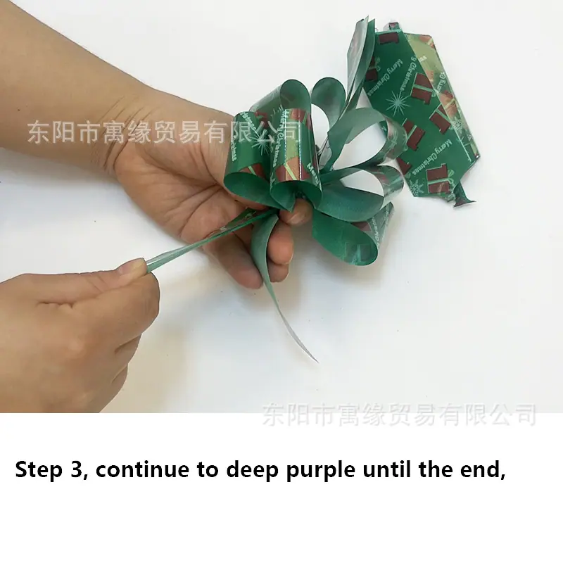 步骤3.jpg