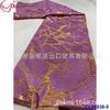 Tecido Jacquard Macio Brocado Bordado Dupla Face com Fio de Ouro e Prata Renda Brocado Africana