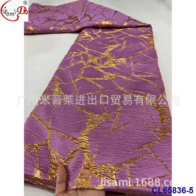 CL65836-5