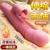 Juguetes Sexuales para Adultos Femeninos, Dispositivo Orgásmico de Masturbación, Varita de Hada Suave Vibratoria, Dispositivo de Lamer la Lengua para Parejas, Dispositivo de Juego Calentable